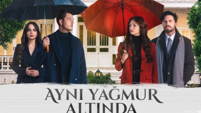 Pazartesi g�n� ba�layan ve reytinglerde beklentiyi kar��lamayan dizi pazar g�n�ne al�nm��t�.