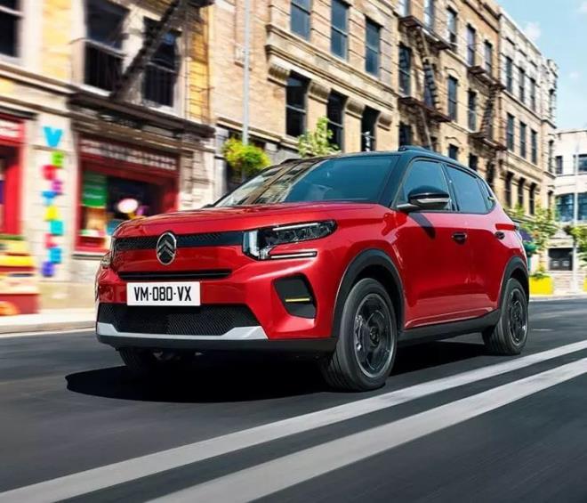 <p>C�TRO�N E-C3 (ELEKTR�KL� 2025)</p>  <p>250 bin TL'ye 12 ay vadeli, 0 faizli kredi imk�n� sunuluyor.</p>