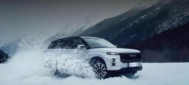 <p><strong>JAECOO 7 EVOLVE 4X2</strong></p>  <p>2 milyon 390 bin TL kampanyal� sat�� fiyat� ile sunuluyor. 300 bin TL'ye kadar 6 ay vadeli, 0 faizli kredi imk�n� sa�lan�yor. Ayr�ca 200 bin TL'ye varan nakit indirim avantaj� bulunuyor.</p>