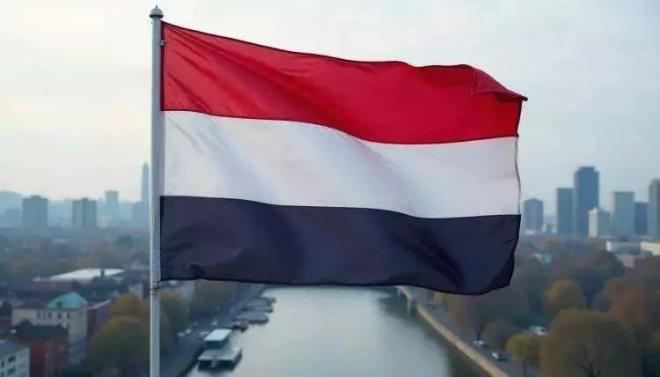 <p><strong>��TE 2050 YILINDA D�NYAYA H�KMEDECEK �LKELER!</strong></p>  <p><strong>32)&nbsp; HOLLANDA</strong></p>