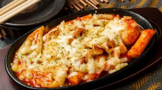 <strong>17. DAK GALB� / G�NEY KORE</strong>