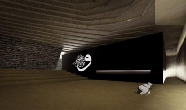 Bayramdan sonra stanbul da aclyor!