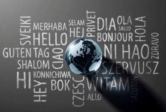 D�NYANIN EN HIZLI KONU�ULAN D�LLER�