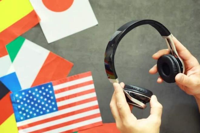 Frans�zca - 7.18 hece/saniye