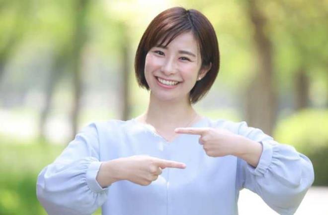 Japonca - 7.84 hece/saniye