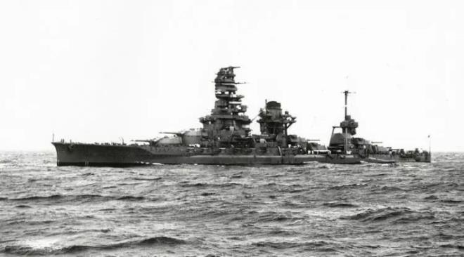 4. JAPON �MPARATORLUK DONANMASI (II. D�NYA SAVA�I)