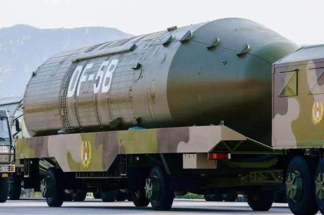 2)&nbsp; DF-5 (DONGFENG-5)&nbsp;&nbsp;&nbsp;|&nbsp; DO�U R�ZGARI&nbsp;|&nbsp; ��N