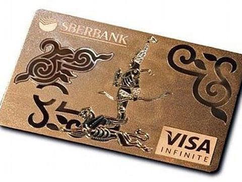 <p><b>Altn kredi kart</b></p>  Sanrz bu altn, prlanta ve inci kullanlarak yaplan 100,000 dolar deerindeki kart pos makinesinden geirmiyorsunuz, direk gsteriyorsunuz.