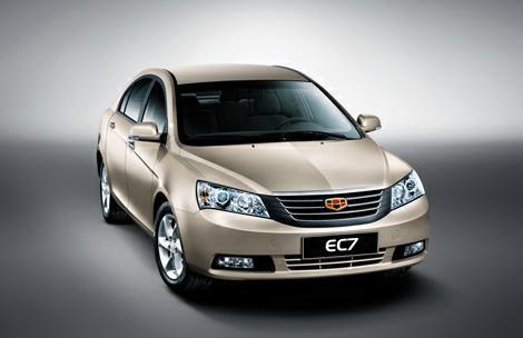 GEELY - Emgrand EC7 1.5 Sedan Basic 31.500 TL