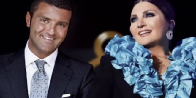 d���n tarihi ve yeri belli oldu