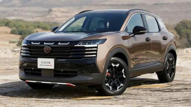 Japon dev Nissan, sevilen modeli Kicks'in e-Power hibrit sistemiyle donat�lan ikinci neslini tan�tt�.&nbsp;