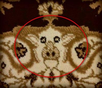 Bu seccadedeki domuz figr ok net bir biimde grlmekte.