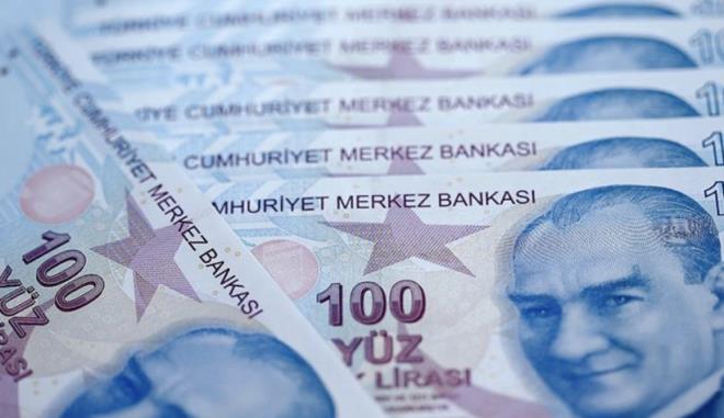 Gelir �daresi Ba�kanl���, 2025 vergilendirme d�nemine ili�kin y�ll�k gelir ve kurumlar vergisi beyannamelerinin de�erlendirilmesi sonucunda T�rkiye genelinde en fazla vergi beyan eden 100 m�kellef listesini a��klad�.