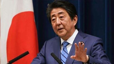 �INZO ABE | A  <p>  Eski Japonya Ba�bakan�