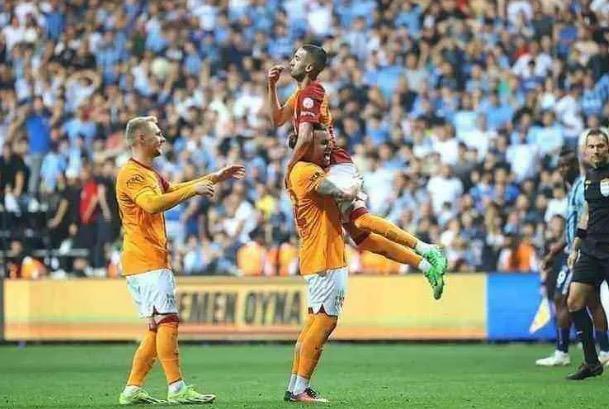 <p><strong>��TE 81 �L�N EN �OK TUTTU�U TAKIM!</strong></p> <p>ADANA | GALATASARAY </p> <p>ADIYAMAN  | GALATASARAY</p>