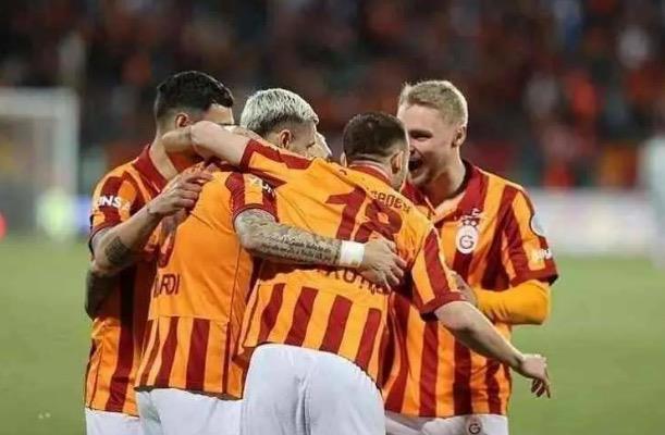 <p>�ANAKKALE  | GALATASARAY</p> <p>�ORUM | FENERBAH�E</p> <p>�ANKIRI  | GALATASARAY</p>