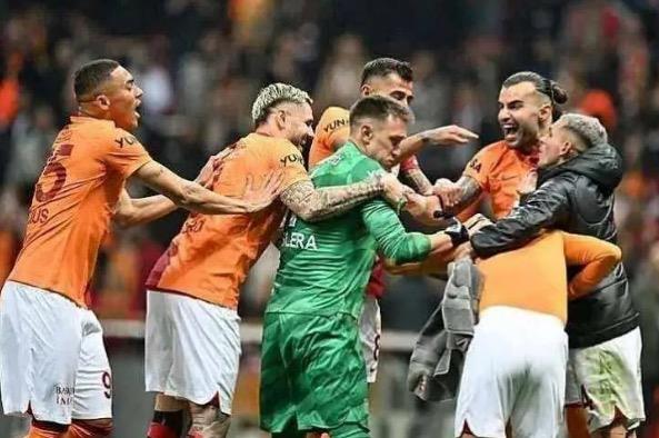 <p>GAZ�ANTEP | GALATASARAY</p> <p>G�RESUN | GALATASARAY</p>