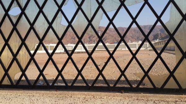 Hz. Peygamberimiz (s.a.v.) bu da ok severlerdi. mam- Buhari ve Muslimin, rivayet ettikleri bir hadis-i erifte Rasulullah Efendimiz "Bu da bizi, biz de onu severiz. O cennet kaplarndan bir kapnn zerine aslacaktr." buyurmulardr.