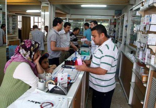 Eczaclk ve eczacla ilikin malzeme imalat 113,77 TL