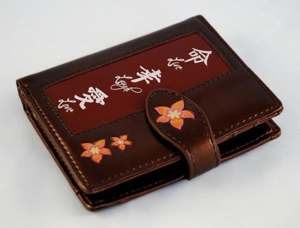 HERKESE HABER VERYOR