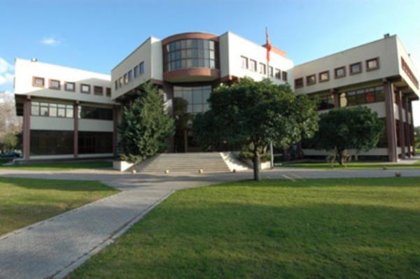 Ege niversitesi