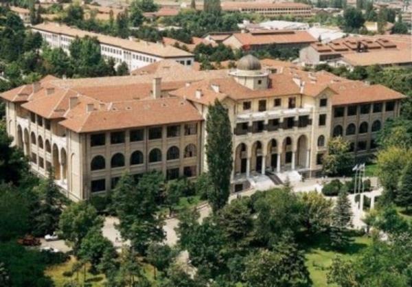 Gazi niversitesi