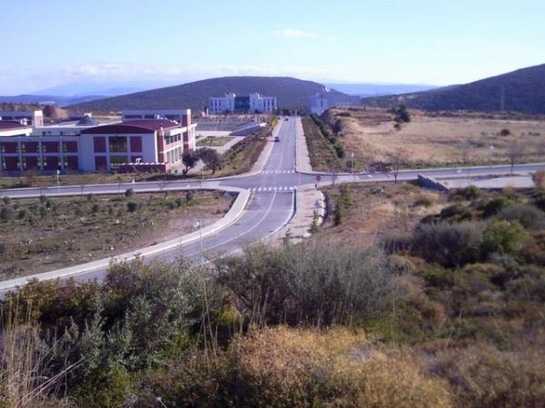 zmir leri Teknoloji niversitesi