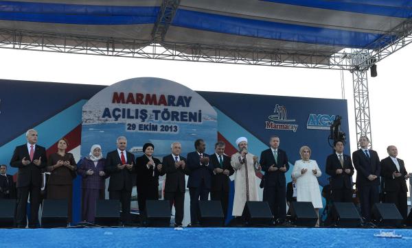 Diyanet leri Bakan Prof. Dr. Mehmet Grmez al ncesinde dua okudu.