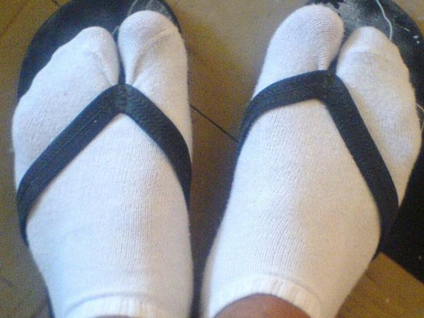 orapla parmak aras terlik