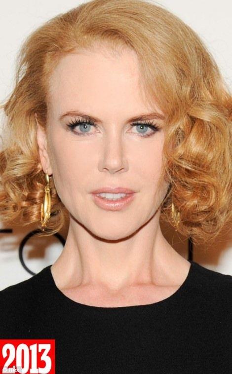 Hollywood'un en gzel aktristlerinden Nicole Kidman'n 20 yllk deiimi haber oldu.