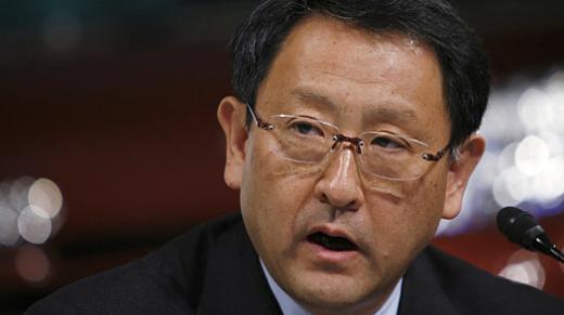<p><b>44.Akio Toyoda, </b></p>  Toyota Motor CEO'su