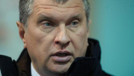 <p><b>60.gor Sein, </b></p>  Rosneft Bakan