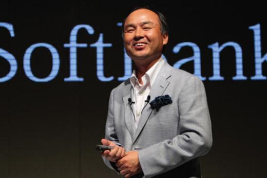 <p><b>45.Masayoi Son, </b></p>  Softbank CEO'su