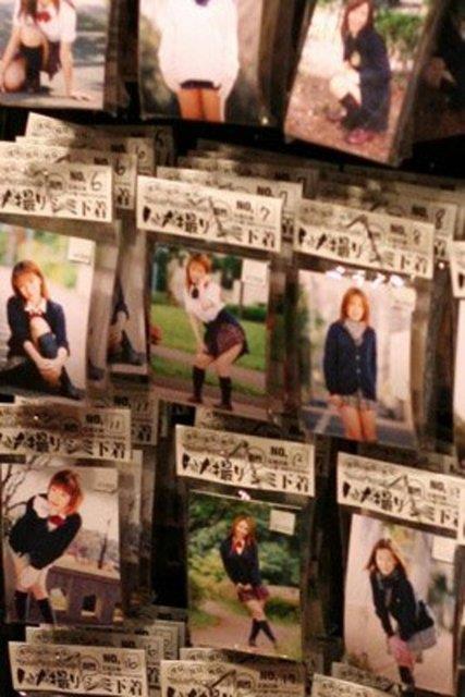 Bayan orap Otomatlar