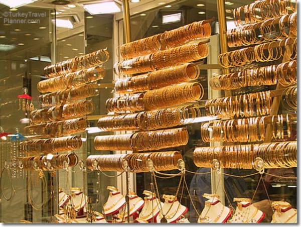 <p><b>22 Ayar Bilezik (Gr)</b></p>   Dn al: 78.50   <p>Dn sat: 84.40 </p>  Bugn al: 77.50   <p>Bugn sat: 83.35</p>