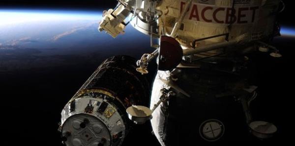 Rusya Uzay Ajans Roscosmos, Austos 2013'te istasyona kitlenmekte olan kargo gemisinin grntsn yaynlad.