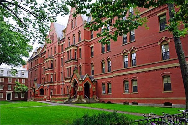 2. Harvard niversitesi
