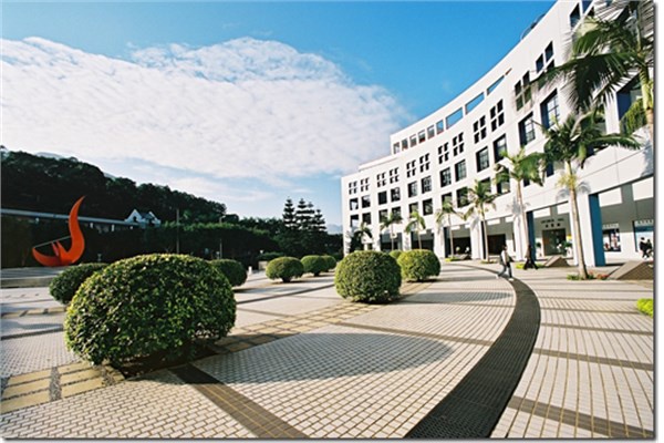 18- Hong Kong Bilim Teknik niversitesi