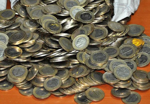 Bozukluu bol para st