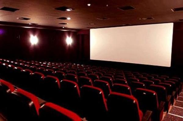 Sinemada perdeyi grememek