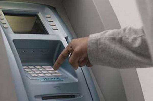 Kart yutan bankamatik