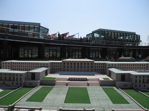 TBMM Parlamento Binas�