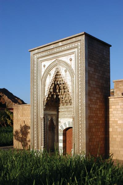 Karaman Hatuniye Medresesi