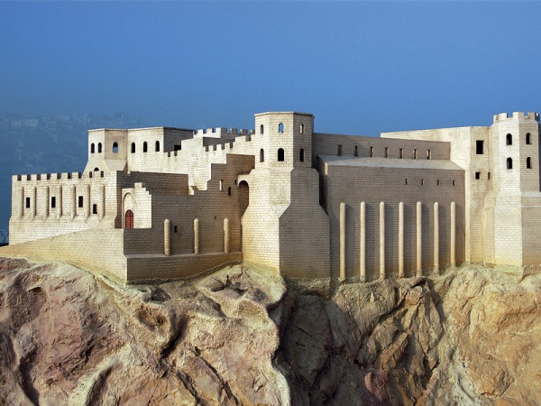 Ecyad Kalesi