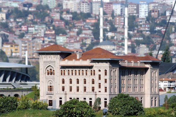 T.C. Ziraat Bankas�