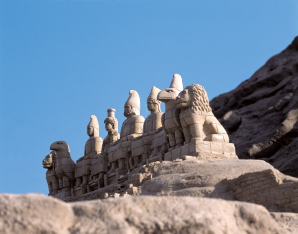 Nemrud Da�� Kal�nt�lar�