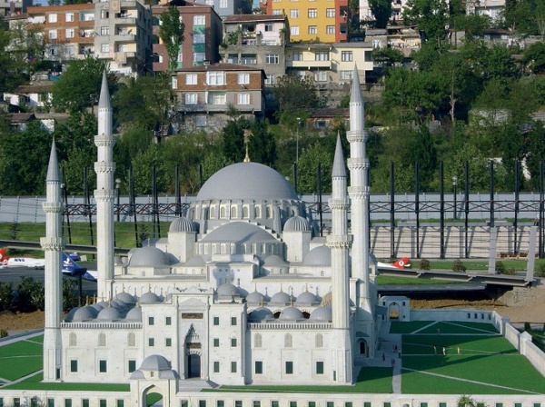 S�leymaniye Camii