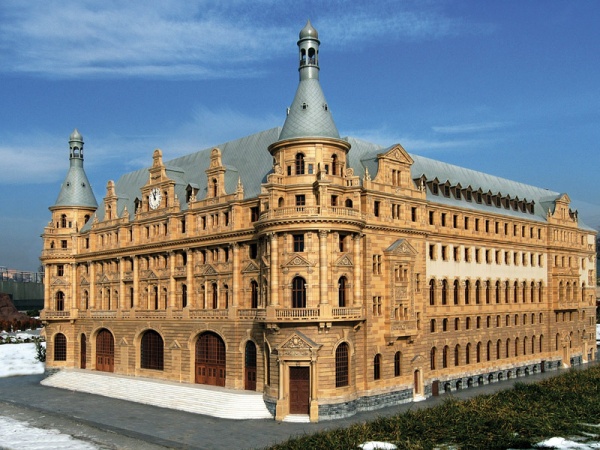 Haydarpa�a Gar�