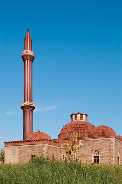Konya �nce Minareli Medrese