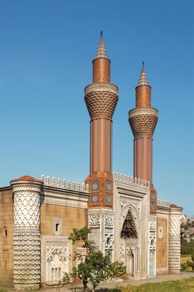 Sivas G�k Medrese